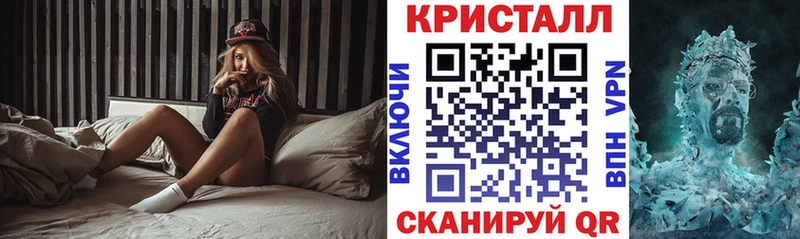 Амфетамин 97%  Балашиха 