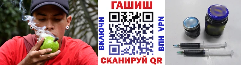 даркнет сайт  Балашиха  ГАШИШ Premium 