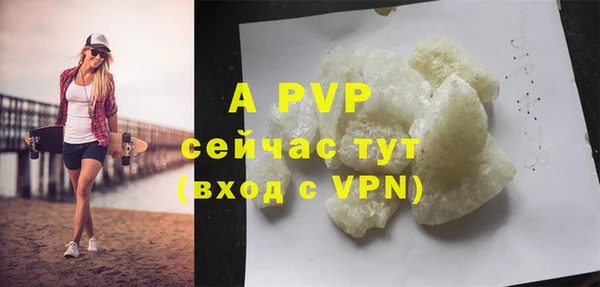 круглые Алексеевка