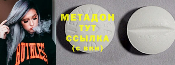 стаф Алзамай