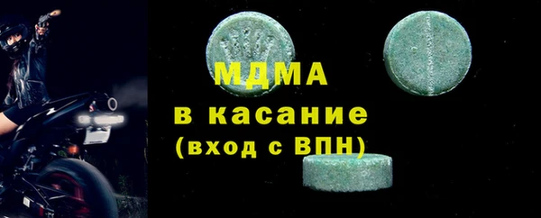 стаф Алзамай