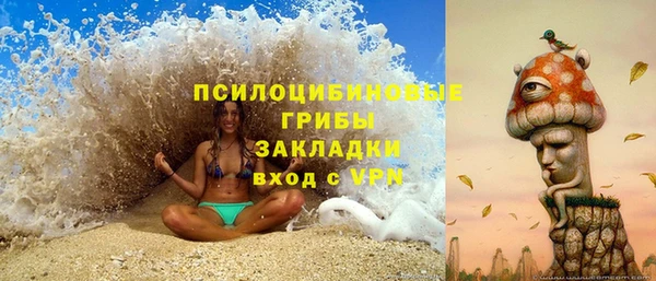 меф VHQ Абдулино