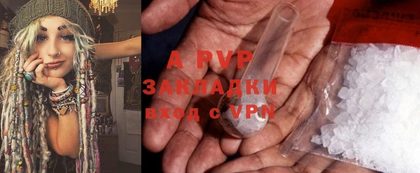 меф VHQ Абдулино