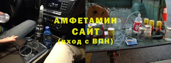прущая мука Арсеньев