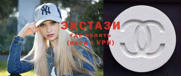 круглые Алексеевка