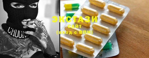 марки nbome Нея