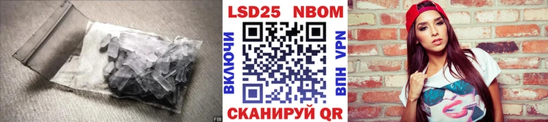 KRAKEN ССЫЛКА Балашиха Лсд 25 экстази кислота купить закладку
