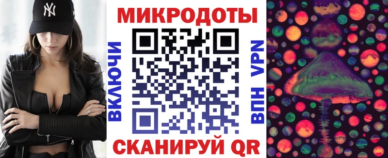 Галлюциногенные грибы мухоморы Балашиха